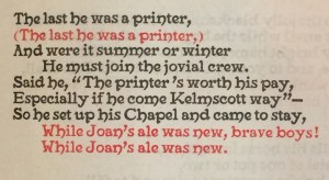 essex house press song